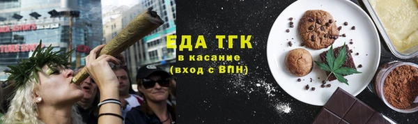 прущий лед Дмитров