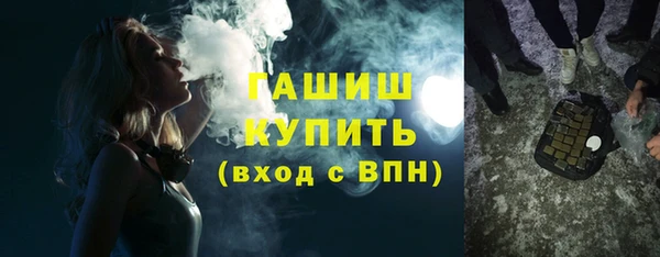 прущий лед Дмитров