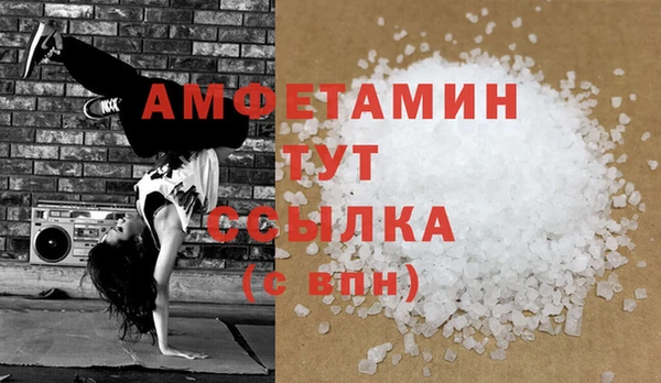 трава Дмитриев