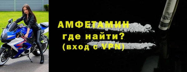 трава Дмитриев