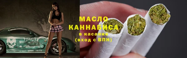 трава Дмитриев
