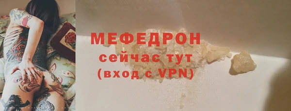 скорость Дмитровск