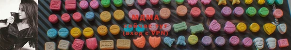 скорость Дмитровск