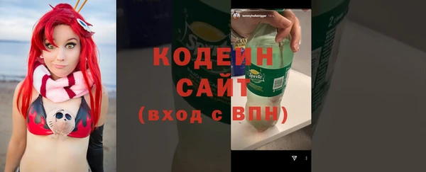 прущий лед Дмитров
