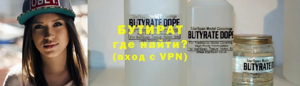 прущий лед Дмитров