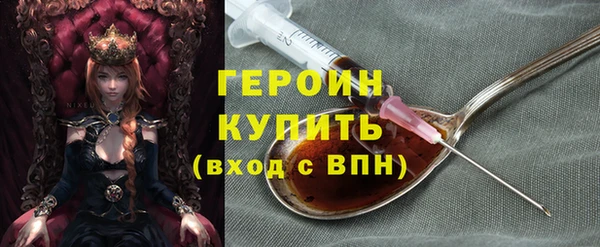прущий лед Дмитров