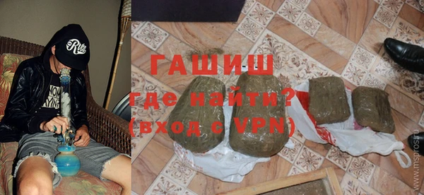 прущий лед Дмитров