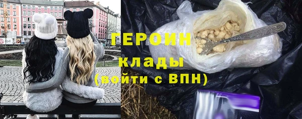 прущий лед Дмитров