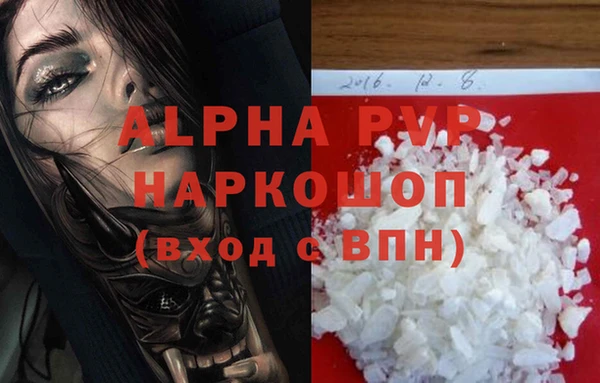 скорость Дмитровск