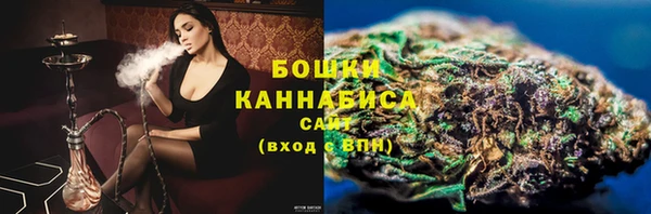 скорость Дмитровск
