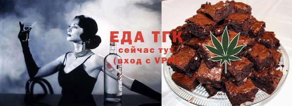 трава Дмитриев