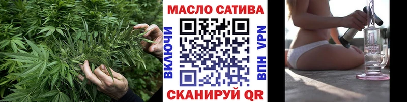 Купить где Судак ТГК жижа